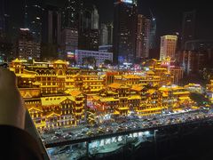 -芭菲盛宴·环球美食(袁家岗店)