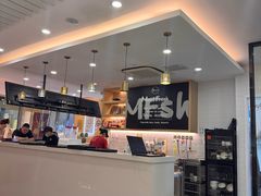 -鲜芋仙(宝地广场店)