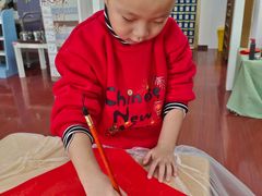 -鸿意星城幼儿园