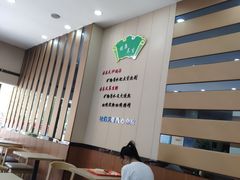 -品乐天包子(凤一店)