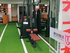 -征成健身连锁私教工作室(九公里店)