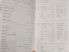 -园里火锅(仁和新城店)