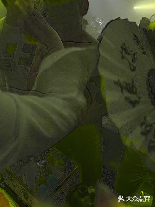 十二兽酒吧(乌鲁木齐店)图片