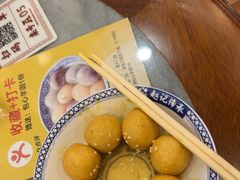 -赵记传承·中国甜品(福州总店)