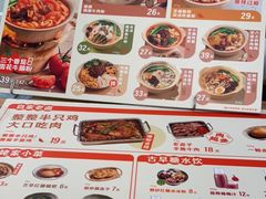 -小满手工粉(上海新世界城店)