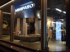 -MIMI FASO(古仓店)