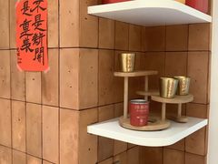 -台灣光芒手作(万安街店)
