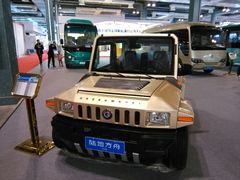 android_upload_pic-东浩兰生上海世博展览馆