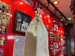 -名扬烤肉(起源店)