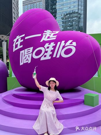 唯怡这波紫色浪漫！重庆人快来打卡！