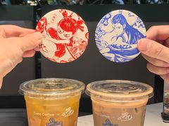 -库迪咖啡(万科云城一期店)