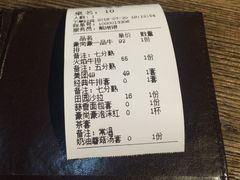 -豪尚豪牛排(彩悦城店)