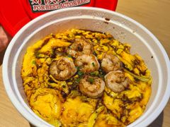 -憶廟街 X 沙角邨(太古城店)