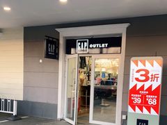 -GAP(王府井奥莱·香江小镇店)