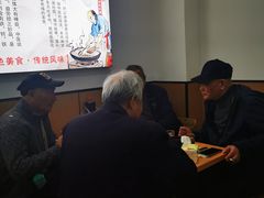-红旗羊肉(上南店)