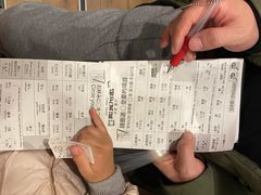 -一兰拉面(新宿中央东口店)