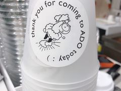 -ADO KAFE(大学城店)