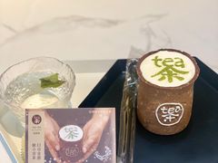 -茶是一枝花泡茶店