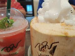 -Chom Cafe and Restaurant