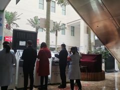 -西安交通大学第一附属医院(总院)