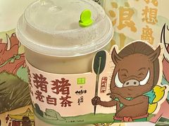 猪猪老白茶-奈雪的茶(大悦城店)