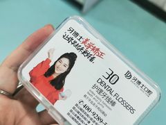 -牙博士口腔品牌连锁(昆山城区店)