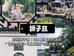 -品鲜村农家菜·阳澄湖大闸蟹(总店)