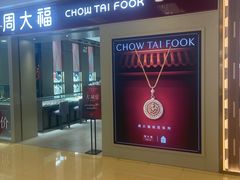 -银座mall(东直门店)