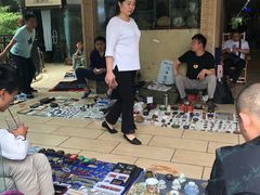 -三峡古玩城(泰古广场店)