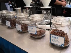 自助调料区-COFFii&JOY(龙江新城市广场店)