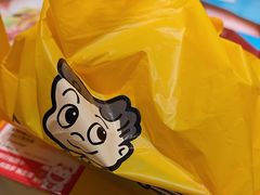 -周黑鸭(北京东城区国瑞店)
