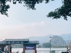 -星湖旅游景区七星岩