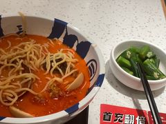 -味千拉面(双井店)