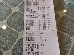-小厨子私房菜·云南美食店