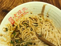 -协茂森老钟家(鸿云悦街店)