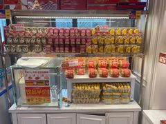 -味多美蛋糕(六道口店)
