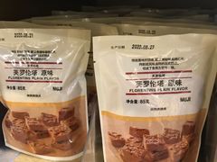 -MUJI无印良品(西单大悦城店)