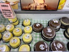 -沃尔玛(前山店)
