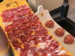 -潮发潮汕牛肉店(龙洞店)