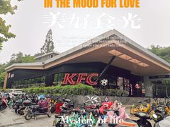 -肯德基(孝陵卫地铁站店)