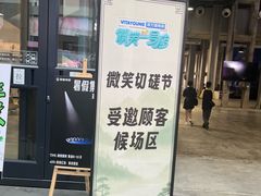 -哈尔滨西城红场