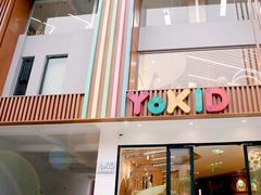 -YoKID优儿学堂早教托育园(常营托育园)