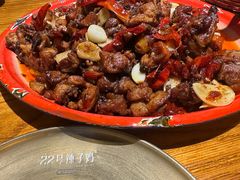 -柴窝堡22号辣子鸡·传承新疆菜