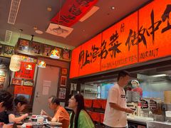 -王繁星面馆(西安熙地港店)