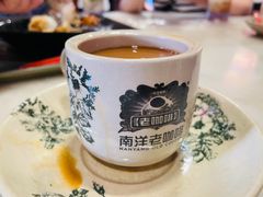 -南洋老咖啡(牛车水店)