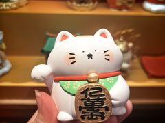 -茑屋书店(天目里店)