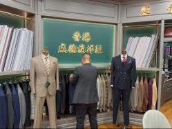 点击看大图 -香港威德诚洋服BESPOKE西服西装高级定制(上海湾一店)