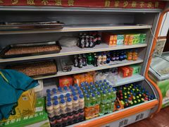 -北平楼老北京涮羊肉(滨河北路店)