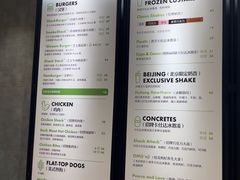 -Shake Shack(西单大悦城店)