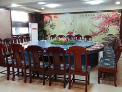 -王府酒店(兴华南街铁西百货店)